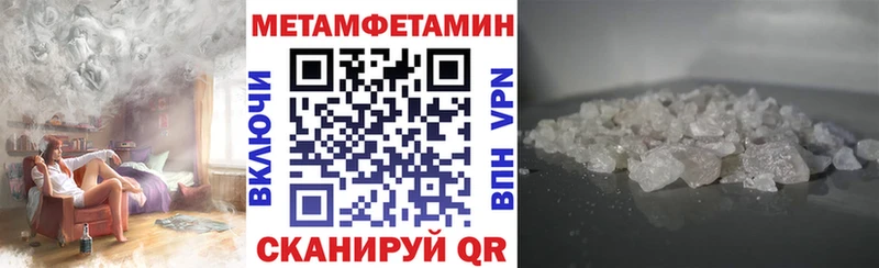 Купить  Лаишево  АМФ 97% 