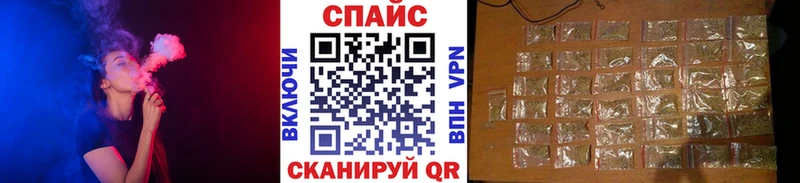 БУТИРАТ бутандиол Купить Лаишево