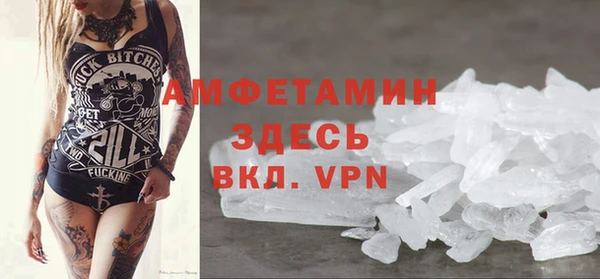 тгк Лагань