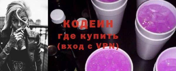 a pvp Лабытнанги