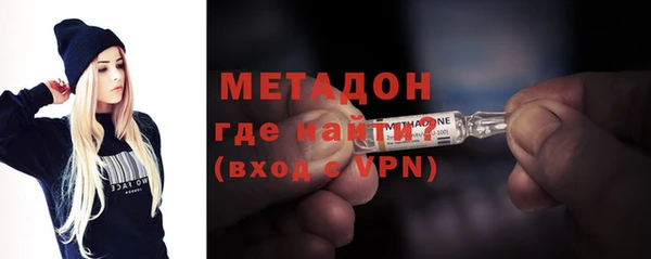 a pvp Лабытнанги