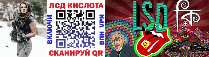 Купить  Лаишево  Марки N-bome 1,5мг 