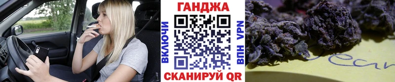 Купить  Лаишево  Бошки марихуана SATIVA & INDICA 
